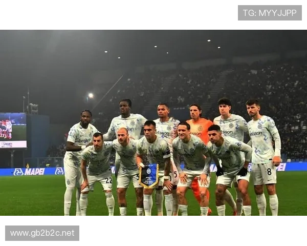 国米主力阵容稳固，替补深度能否抵御崩盘风险？