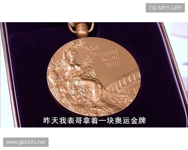 傅海峰退役后住的别墅，比他拿奥运金牌那年还贵