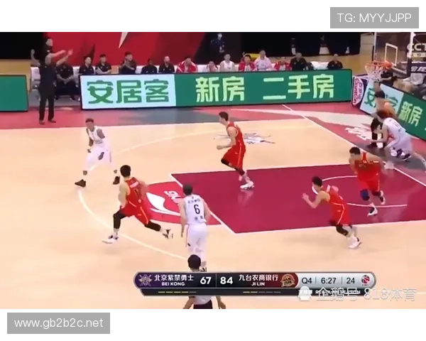 裁判判罚中“对裁判犯规”如何界定及处罚标准解析